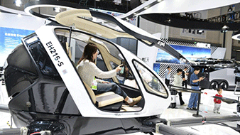 低空经济：万亿市场背后的法治挑战与机遇