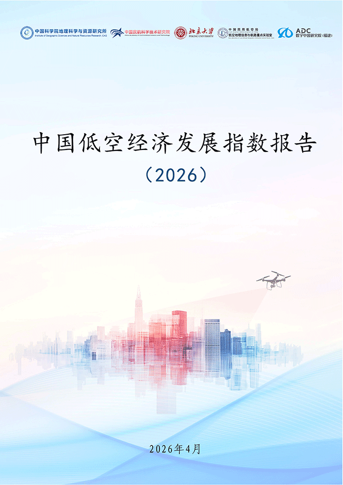 20260501-01.png