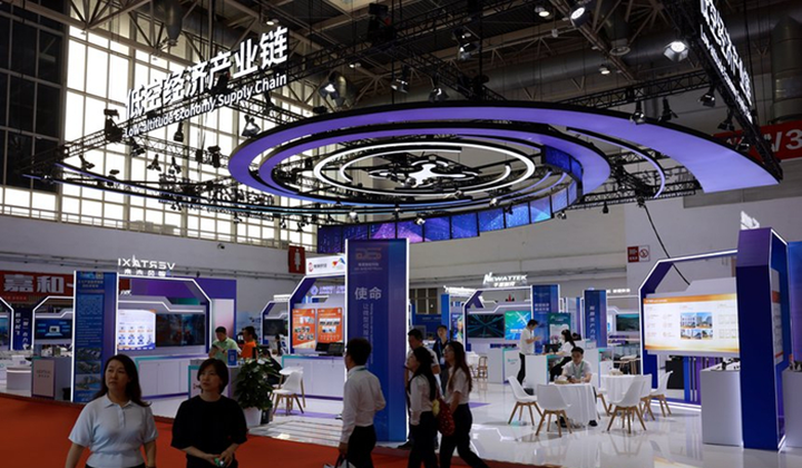 2026链博会观察：低空经济，链上起飞